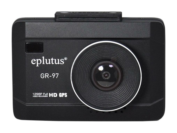 Eplutus GR-97